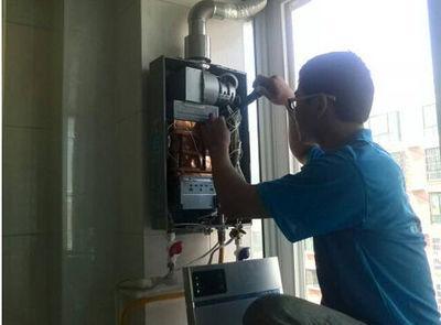 鄂尔多斯市欧派热水器上门维修案例